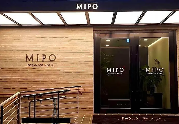 Mipo Oceanside Hotel 3*