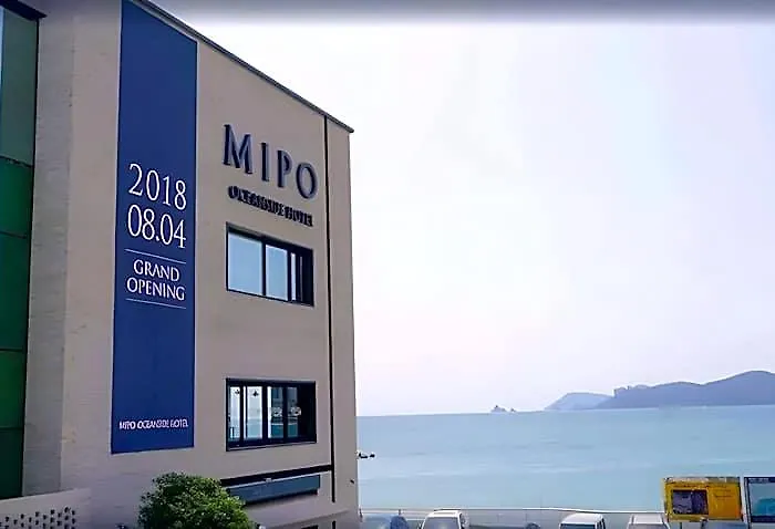 Hotel Mipo Oceanside