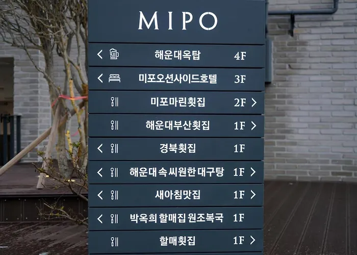 Hotel Mipo Oceanside Busan